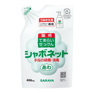 T V{lbgP-5 lփpbN 400mL 23424 􂢗p ΂t 򕔊Oi