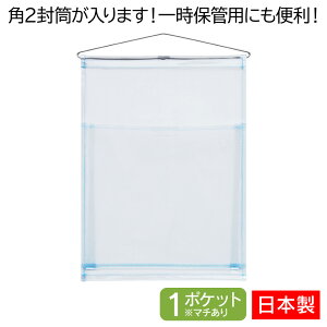 TL SAKI EH[|Pbg }`t }KW 1P NA  W-100CL {  Ǌ|[  G
