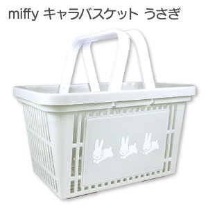 ~btB[ LoXPbg  ~btB ObY 킢  CXg q  ЂÂ JS