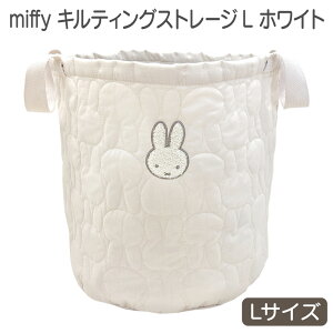 ~btB[ LeBO Xg[WL zCg ~btB ObY 킢  CXg q  ЂÂ [ LN^[ 