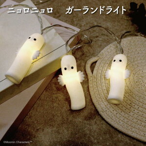 [~ jj K[hCg ObY 킢  CXg l q  o nEB NX}X  z[p[eB LN^[ v[g