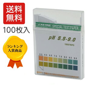 AY pH pH5.5-9.0 XeBbN^Cv 100 (1-1267-05)([)