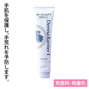  畆یpN[ _[}oAT DMB-100 r r WFlC nhN[  F _[}RX