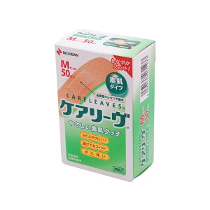 j`o ~}Jnp PA[ CL50M 50 (0-9023-04)