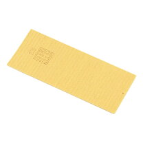楽天市場】興研 マイティミクロンフィルター 1005用 150枚入の通販