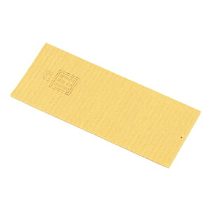  h}XN 1005Rp }CeB~NtB^[ 1 (6-8384-21) ([)