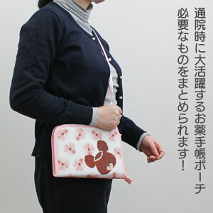 ܂̂ zXs^|[` Flower Works zCg/sN ST-CNKU0003 ([)  |[` f@ 蒠 ʉ@ LN^[ \[  [ 