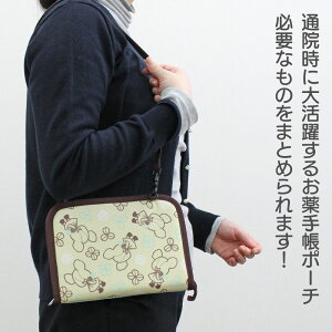 ܂̂ zXs^|[` Happiness of jackie x[W/uE ST-CNKU0004 [  |[` f@ 蒠 ʉ@ LN^[ \[  [ 