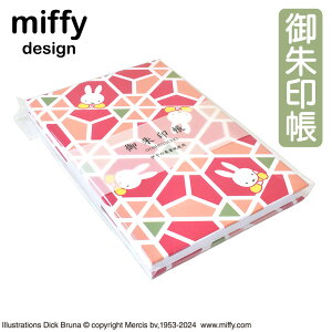 ~btB[  킢 lC LN^[ Tb ST-TMF0057 [  ObY  x  s _ Ĉ D S