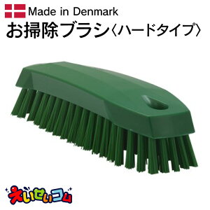 @CJ nhuV n[h 3588 O[ (35882) Ɩp |uV |puV ܂ȔuV CuV VIKAN [J[ HACCPΉ