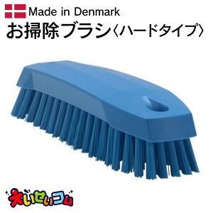 @CJ nhuV n[h 3588 u[ (35883) Ɩp |uV |puV ܂ȔuV CuV VIKAN [J[ HACCPΉ