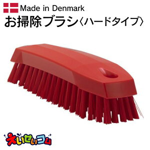 @CJ nhuV n[h 3588 bh (35884) Ɩp |uV |puV ܂ȔuV CuV VIKAN [J[ HACCPΉ