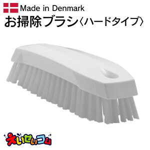 @CJ nhuV n[h 3588 zCg (35885) Ɩp |uV |puV ܂ȔuV CuV VIKAN [J[ HACCPΉ