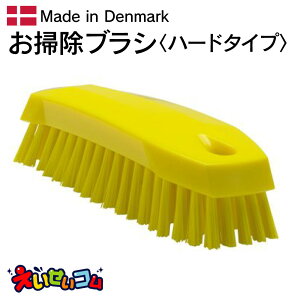 @CJ nhuV n[h 3588 CG[ (35886) Ɩp |uV |puV ܂ȔuV CuV VIKAN [J[ HACCPΉ