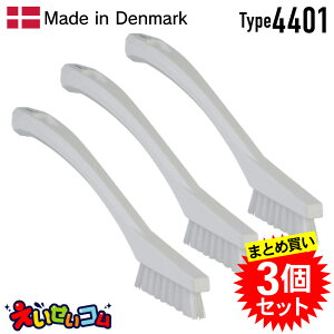 y܂Ƃߔ3Zbgz@CJ fBe[uV 4401 zCg 44015 tuV uV^uV  ̓uV uV GAR|uV Lb`V