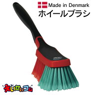 ヴァイカン トランスポート ハンドルブラシ ホイール用 525252 柄付きブラシ 洗車ブラシ ホイールブラシ …