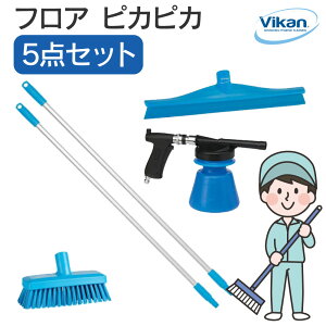 @CJ VIKAN tA sJsJ5_Zbg Ɩp HiH | [J[ ~[ 