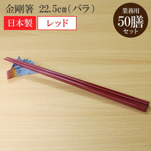  22.5cm o 50V bh  Ɩp H@ ϔM ϋv a@ { H wH HX