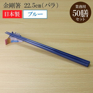  22.5cm o 50V u[  Ɩp H@ ϔM ϋv a@ { H wH HX