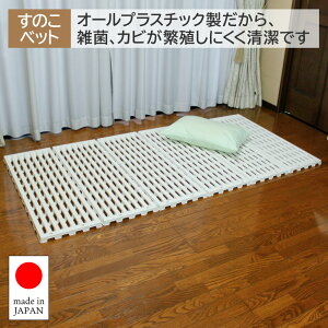 vH ̂xbh GA[X[v VO ܂肽 }bgX zc Jr΍ vX`bN AC{[
