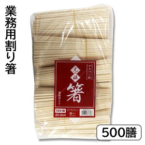 AXy 蔢 Ɩp \  20.3cm 500V 004636301 ΂