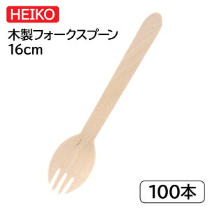 HEIKO ؐtH[NXv[ 160mm o(Ȃ) 1(100{)