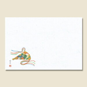 䎆 ae[u}bg PV[Y 26G 100 (004660226)