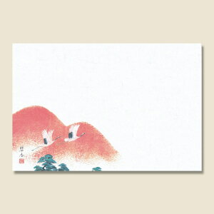 䎆 ae[u}bg PV[Y 42j 100 (004660242)