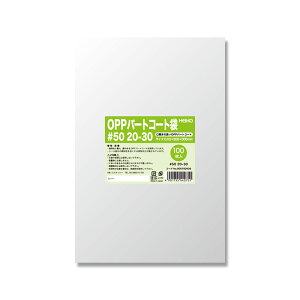 HEIKO OPPp[gR[g #50 20-30 100 006760936 wCR[ VW}