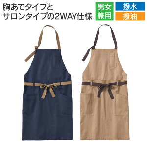 T[H 2WAY Gv SBPU-1604 x[W  jp fB[X Y jz[ ƒ IV HX p