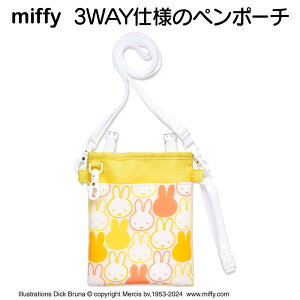 ~btB[ 3WAY \tg y|[` CG[ ST-CNMF0008 [ i[XObY Ōt ۈm