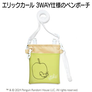 GbNJ[ 3WAY \tg y|[` J[L/x[W ST-CNEC0004 [ i[XObY Ōt ۈm