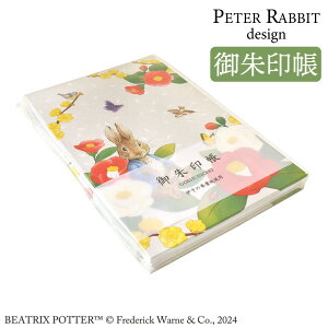 ZgfBX s[^[rbg  Camellia lCLN^[ ST-TP0022 [   s _ Ĉ D S