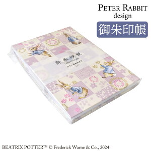 ZgfBX s[^[rbg  Ichimatsu lCLN^[ ST-TP0024 [   s _ Ĉ D S