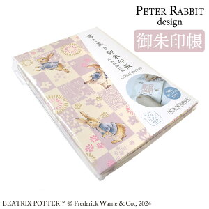 u s[^[rbg LN^[ 킢 lC Ichimatsu ST-TP0029 [  ObY  x  s _ Ĉ