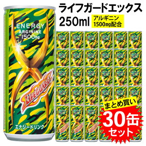 y30{Zbgz `FI CtK[hGbNX 250ml P[X Y_ GiW[n Y_ ̓ AMj 1500mgz ܂Ƃߔ 