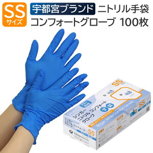 Fs{ VK[ jg RtH[gO[u Ȃ SSTCY 100 u[ jg pE_[t[ Ep ĝ Hiq@K