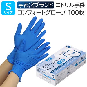 Fs{ VK[ jg RtH[gO[u Ȃ STCY 100 u[ jg pE_[t[ Ep ĝ Hiq@K