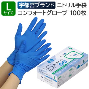 Fs{ VK[ jg RtH[gO[u Ȃ LTCY 100 u[ jg pE_[t[ Ep ĝ Hiq@K