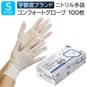 Fs{ VK[ jg RtH[gO[u Ȃ STCY 100 zCg jg pE_[t[ Ep ĝ Hiq@K