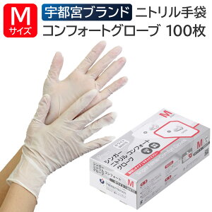 Fs{ VK[ jg RtH[gO[u Ȃ MTCY 100 zCg jg pE_[t[ Ep ĝ Hiq@K