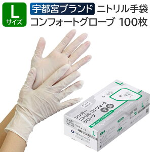 Fs{ VK[ jg RtH[gO[u Ȃ LTCY 100 zCg jg pE_[t[ Ep ĝ Hiq@K