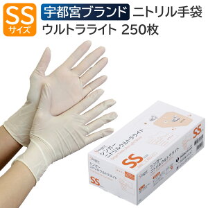 Fs{ VK[jgEgCg Ȃ SSTCY 250 zCg jg Ep ĝ Hiq@K