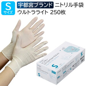 Fs{ VK[jgEgCg Ȃ STCY 250 zCg jg Ep ĝ Hiq@K