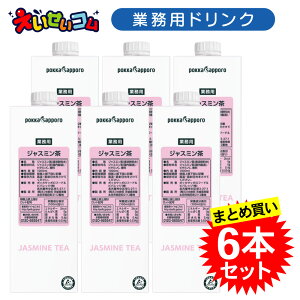 yP[X̔z|bJTb| Ɩp WX~ 1L×6{