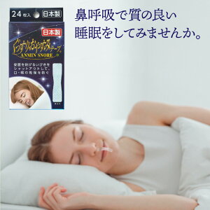 RC 肨₷݃e[v 24 { ċz @ċz 