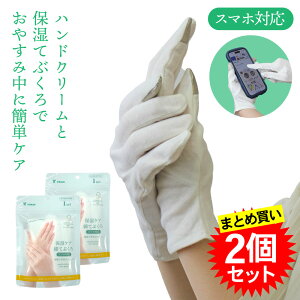 y܂Ƃߔ2Zbgz RC ێPA ȂĂԂ X}zΉ nhPA  [