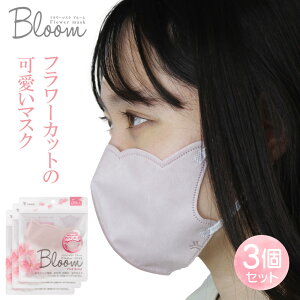 y3Zbgz RC t[}XN Bloom u[ 5  ؂₩ t[Jbg Ԃт  킢  v[g P ܂Ƃߔ [