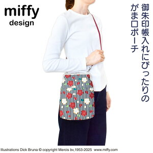 ~btB[ 󒠃|[`i܌j LN^[ Ȕ~ ST-CNMF0013 킢 [   s _ Ĉ