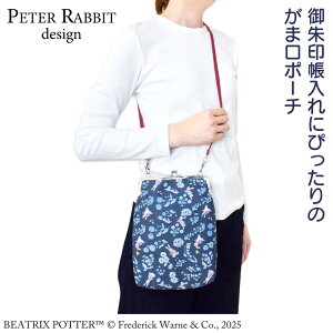 s[^[rbg 󒠃|[`i܌j LN^[ Simple Flower ST-CNPR0003 킢 [   s _ Ĉ lCr[